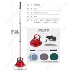 Wireless Electric Cleaning Mop Multi-function Floor Glass Waxing Tool Household Use