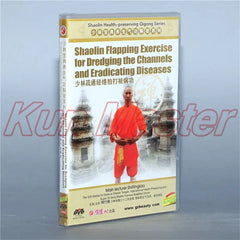 Shaolin Health-preserving Qigong  English Subtitle Shaolin Flapping Exercise For Dredging The Channels And Eradicating Diseases