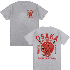 Japanese Osaka Dotonbori Drunken Octopus Food Lover Funny T Shirts Men Women Retro Harajuku Oversized Cotton T-Shirt Streetwear
