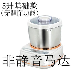 Dough mixer large household dough kneading machine fully automatic chef machine dough fermentation household mixer