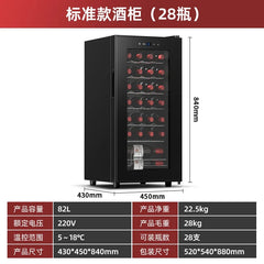 HXL constant temperature wine cabinet electronic constant humidity small refrigerated freezer wine refrigerator