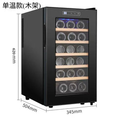 HXL 18-Pack Red Wine Constant Temperature Wine Cabinet Refrigerator Electronic Air Cooling Refrigerated Cabinet