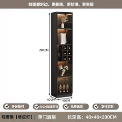 Mini Wine Cabinet Coffee Bar Cabinet for Living Room Home Decor Liquor Display Storage Furniture Wooden Beverage Cooler with
