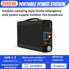 NEW 300W Portable Power Station 220V Solar Generator Outdoor Camping Emergency Mobile Power Bank 90000mAh LiFePO4 Backup Battery