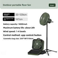 Outdoor camping fan Multi-person camping  self-driving Large air volume Long battery life Portable storage Foldable floor fan