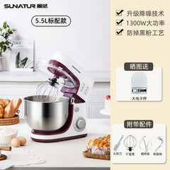 Chef machine integrated household fully automatic dough kneading machine multi-function commercial mixer