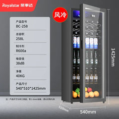 LTT Tea Drinks Office Mini Refrigerator Transparent Single Door Commercial Refrigerated Cabinet