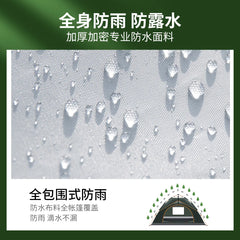 Outdoor Tent For 3-4 People Sun And Rain Protection Camping Equipment Portable No Need To Build