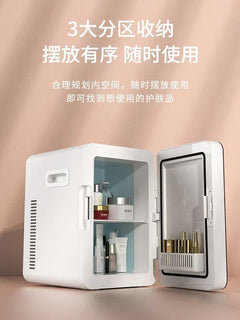 Car Mini Refrigerator Portable Small Fridge for Dorm Room Car Home Dual Use Breast Milk Storage  kühlschrank auto