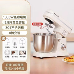 2026 New Stand Mixer Fully Automatic Dough Kneading Mixer for Home Commercial Baking Kitchen Use