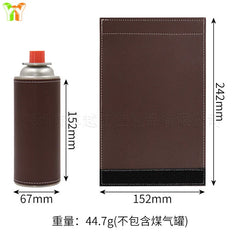 2 Outdoor Camping Long Air Tank Protective Cover Insulated Cover