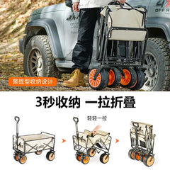 100L Electric Powered Camping Wagon, 150kg Heavy-Duty Foldable Utility