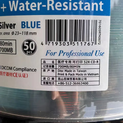 1/4PCS/LOT Ritek Printable Medical Level CD-R Blank Disc Water-resistant Recordable Compact 700MB/80min/52x Music & Data Disc