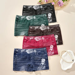 1PC Plus Size Women's Seamless Denim Briefs High-Stretch, Breathable, Mid-Rise, Boxer Briefs All-Season Wear