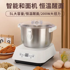Automatic Dough Kneading Machine Constant Temperature Fermentation Proofing Multifunctional Commercial Stand Mixer 7L White