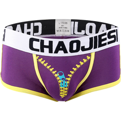 Men's underwear, men's underwear, square underwear, youth men's flat underwear, breathable, sporty, trendy, and personalized bot