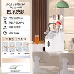 Small Household Square Ice Maker, Antibacterial, Ultra-Large Capacity, Rapid Ice Making