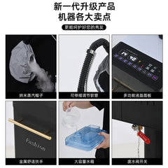 Hair Steamer Ozone Heating Cap Salon Use Hair Moisturizing Treatment Machine Steam Spray Hair Care Device For Hair Nourishing