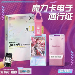 Monicard Magic Card Electronic Pass Badge NFC Bluetooth Smart Digital Badge Customizable GIF Screen Anime Trendy Pendant Gifts