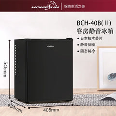 Household small mini food sample tea refrigerated fresh fresh-keeping cabinet silent small refrigerator mini refrigerator