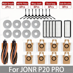 For JONR P20 PRO / T5 Pro Robot Vacuum Cleaner Accessories Main Side Brush Hepa Filter Mop Cloth Dust Bag Replacement