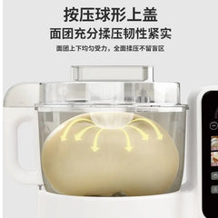 Household Automatic Multi-function Intelligent Dough Mixer With Fermentation Kitchen Cooking Blender Machine