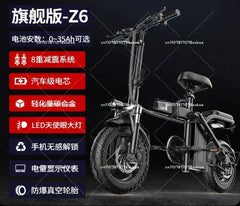 Foldable Fat E-Bike Electric Bike Bicycle Folding New Bicicleta Electrica