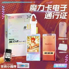 Monicard Magic Card Electronic Pass Badge NFC Bluetooth Smart Digital Badge Customizable GIF Screen Anime Trendy Pendant Gifts