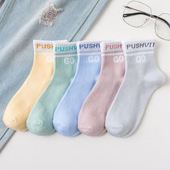 5 Pairs Women Fruit Print Socks Set Cute Casual Korean Fashion Kawaii Japanese Style Pumpkin Strawberry Banana Peach Avocado Sox