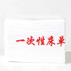 100pcs Disposable Thick Non-Woven Bed Cover Waterproof Breathable