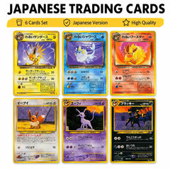 Eevee #133 2000 Japanese Neo Premium DIY Anime Proxy PTCG Collection Card File Promo Card #197 Umbreon Holo Card Completionist