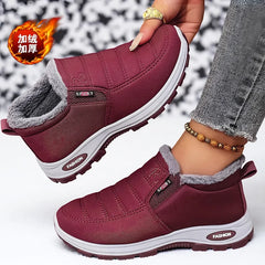 Ultra Soft Cozy Inner Anti Slip Outdoor Shoes, Fashion Cold Proof Comfort Booties For Daily Commute & Outdoor Activities