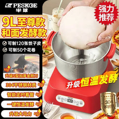 new Large-capacity dough kneading machine Household small  Automatic Multifunctional fermentation Constant temperature