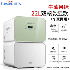 22L Mini Car Home Refrigerator - Semiconductor Cooling for Cosmetics Breast Milk Storage Quiet Operation
